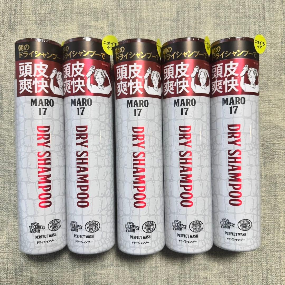 【New】MARO MARO 17 Dry Shampoo 5-Piece Set