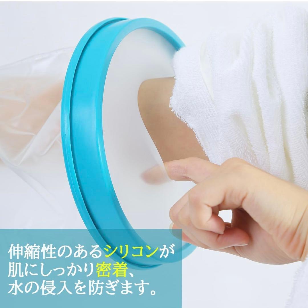 takumed reusable