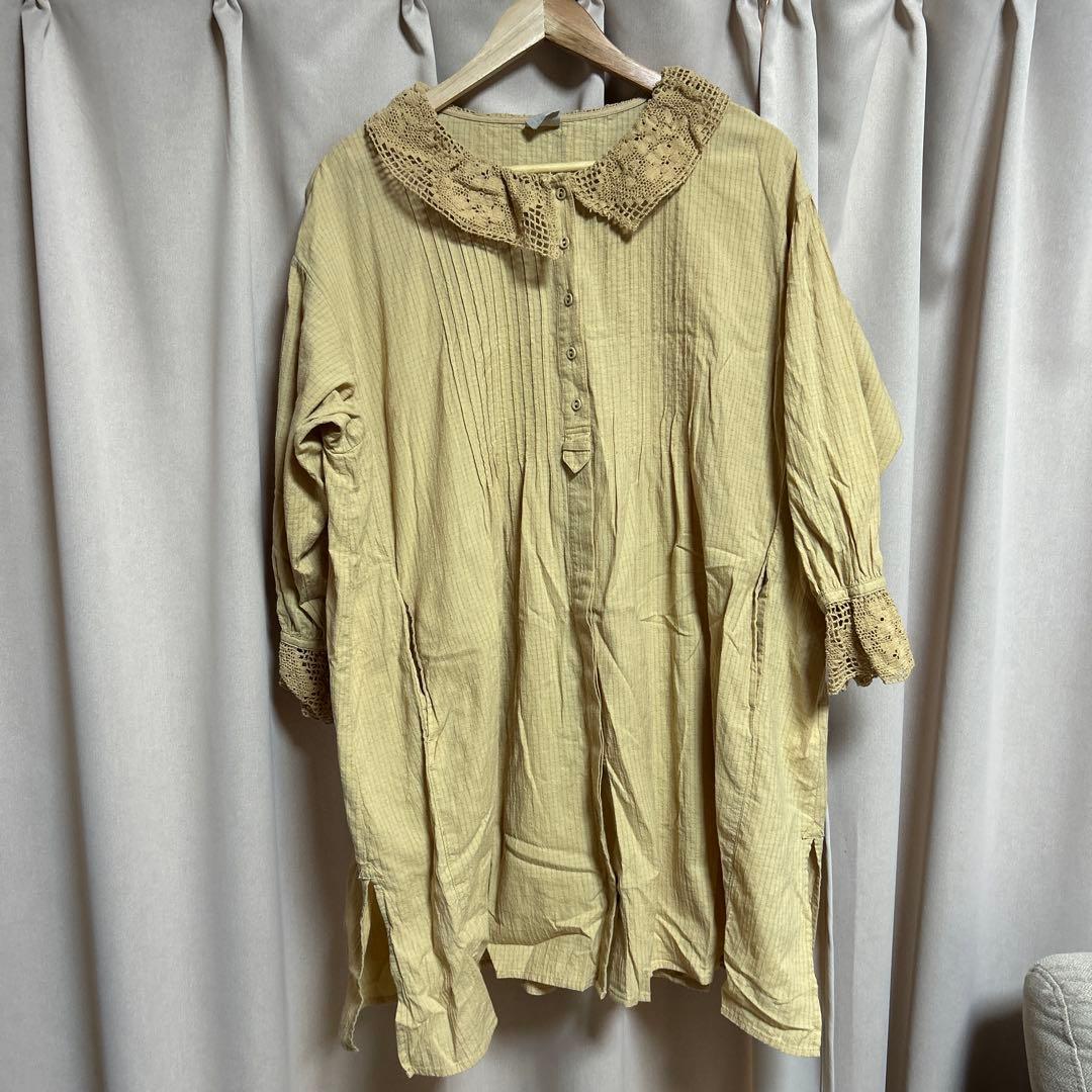 TSUHARU Lace Collar Tunic