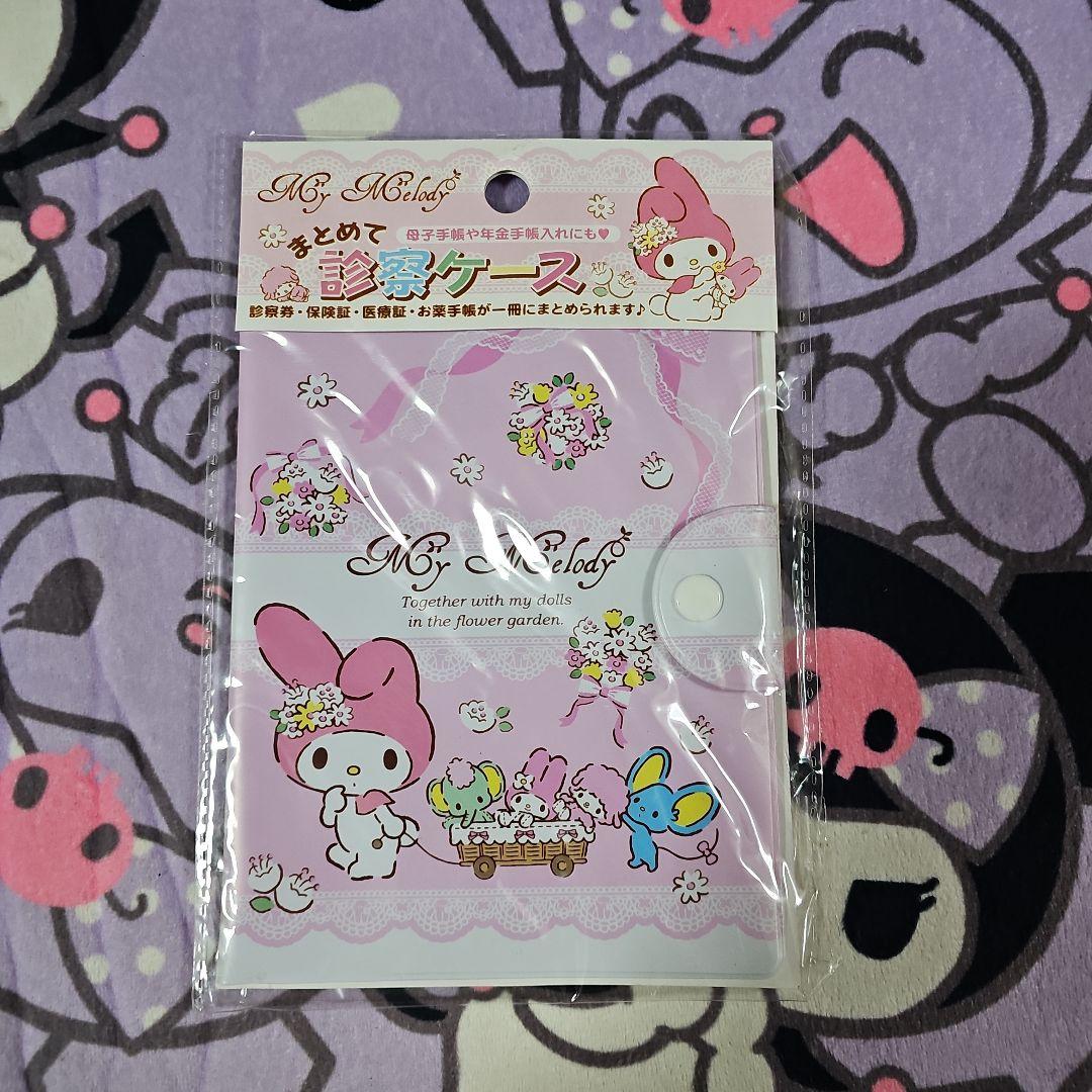 My Melody Medical Examination Case, Medical Examination Ticket Holder
