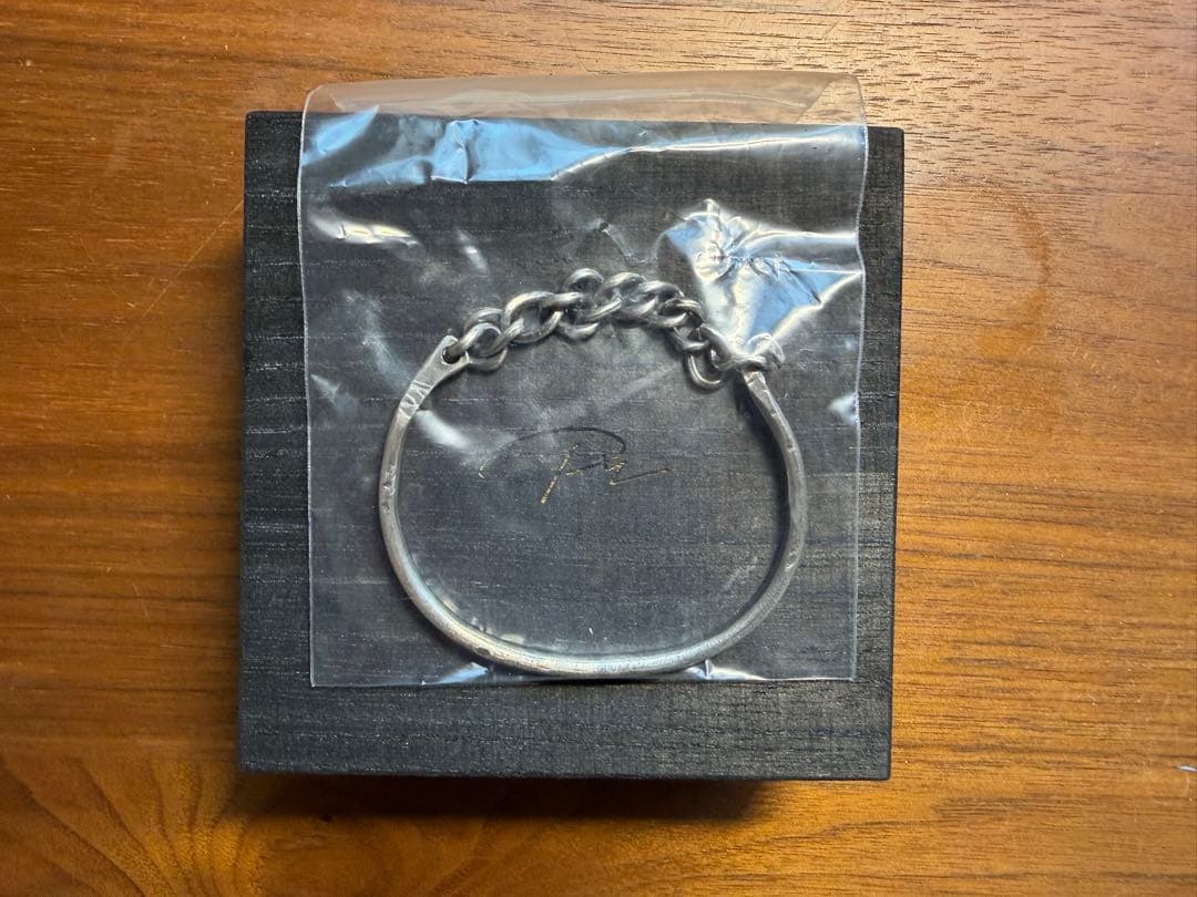 pry silver
