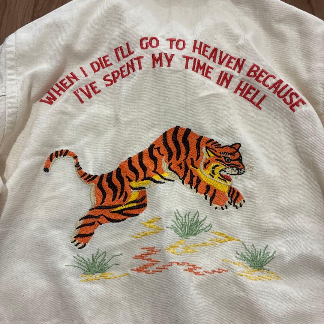 Houston Souvenir Jacket, Vietnam Embroidery, Natural White, Off-White, Tiger