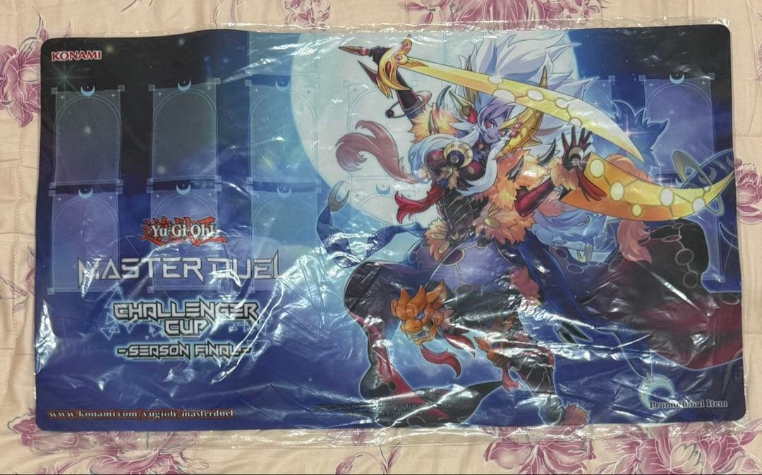Yu-Gi-Oh! Master Duel Moonlight Playmat