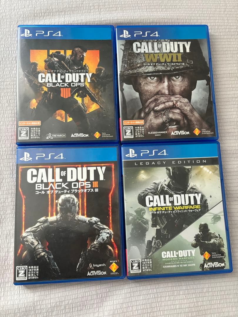 [Limited-Time Sale!] Call of Duty 4-Game Set PS4