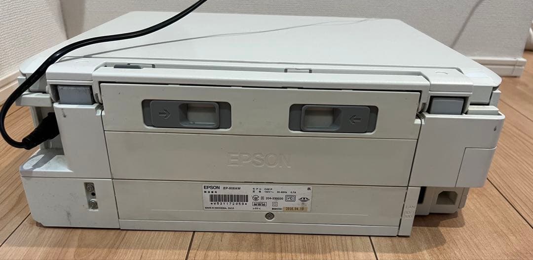 【Excellent Condition】EPSON EP-808AW All-in-One Printer