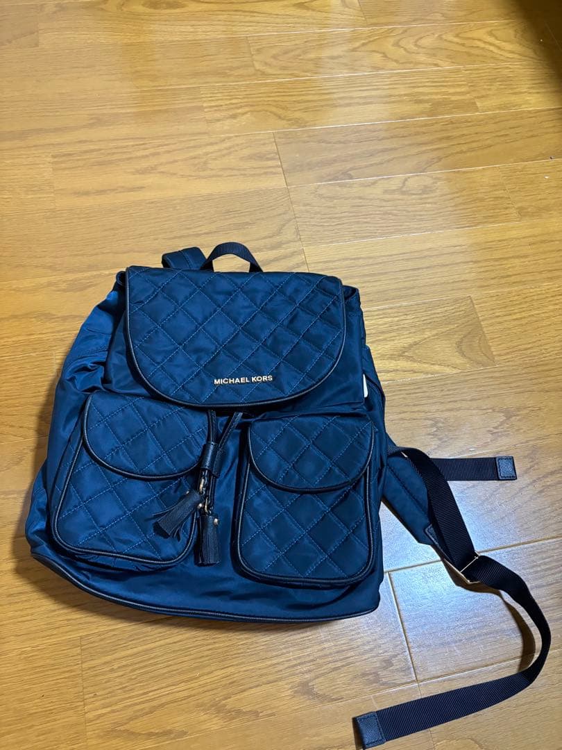 MICHAEL KORS Navy Quilted Backpack