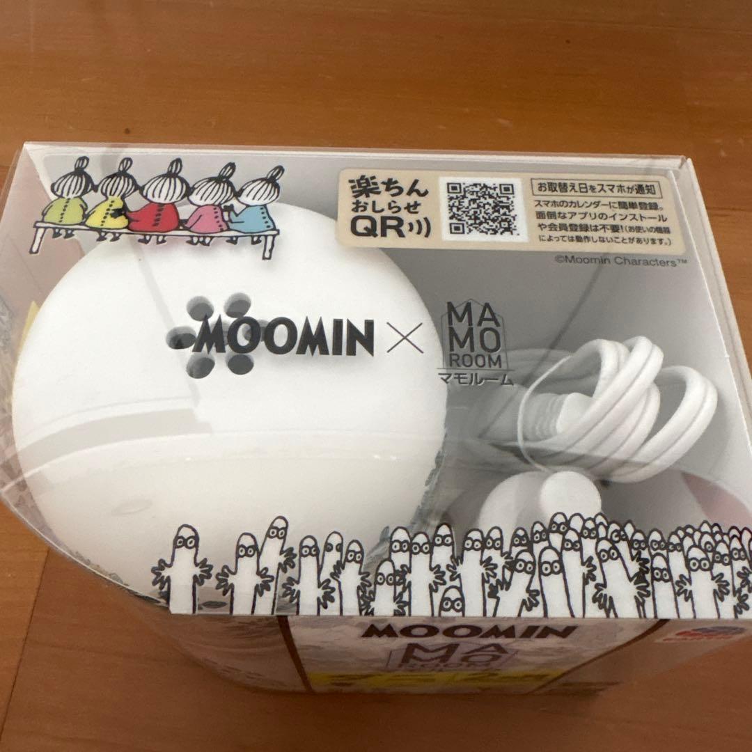 limited edition