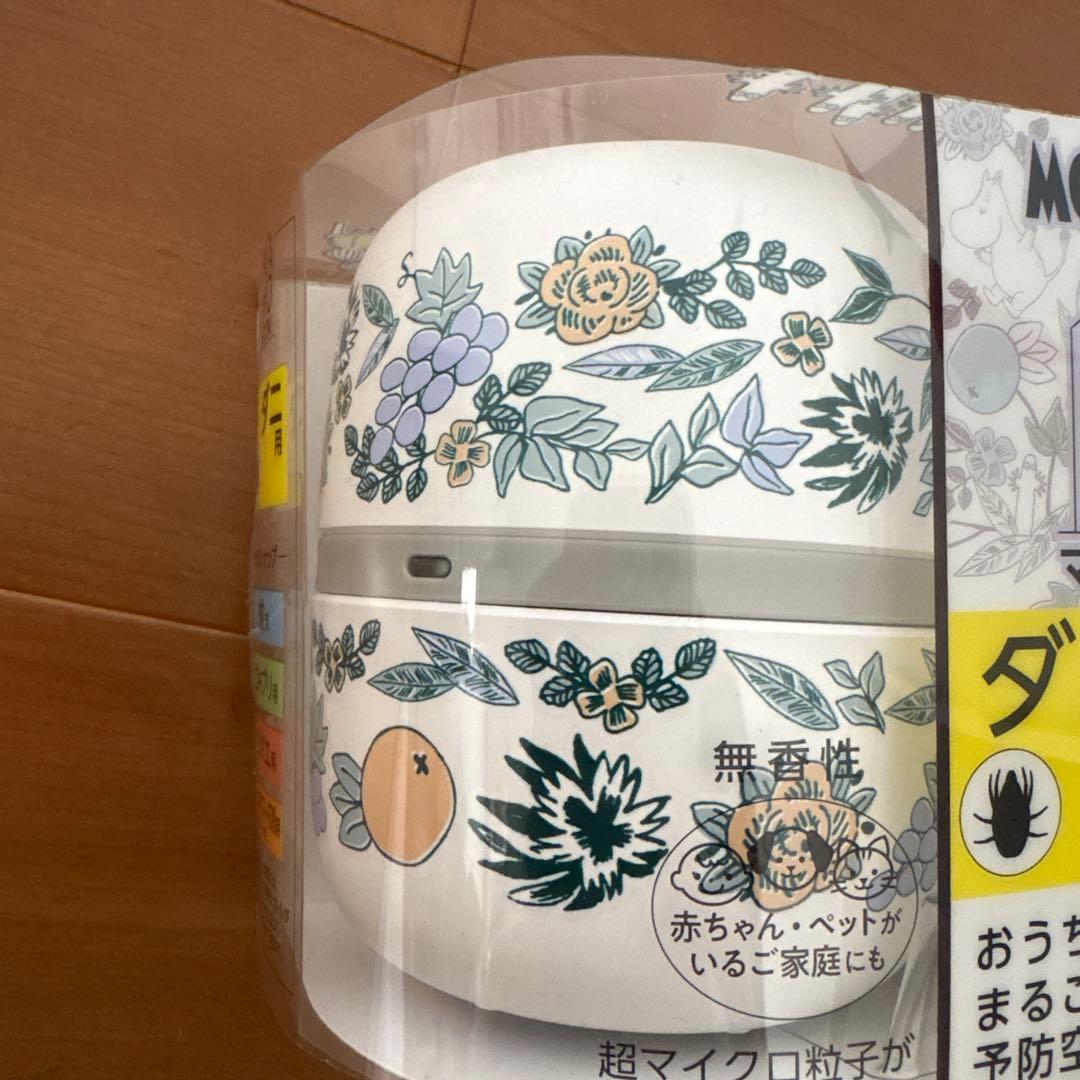 limited edition