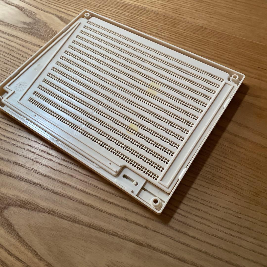 this item