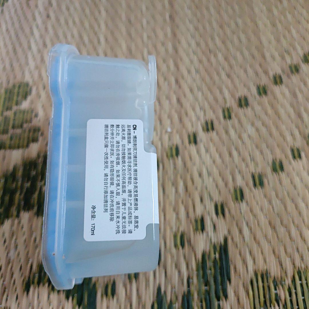 replacement cleaning