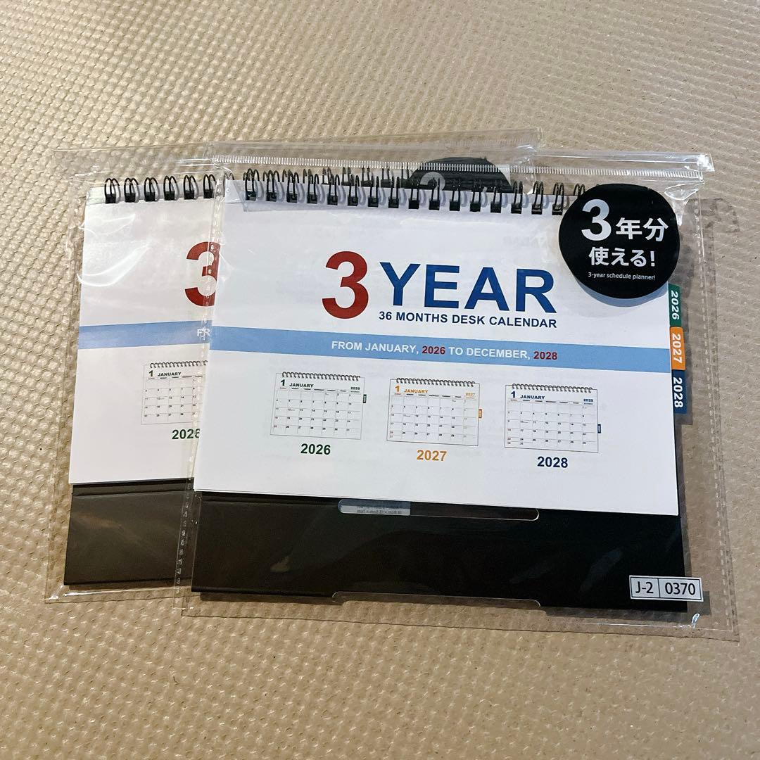 2-Piece Set Desk Calendar Usable for 3 Years - Daiso 2026-2028