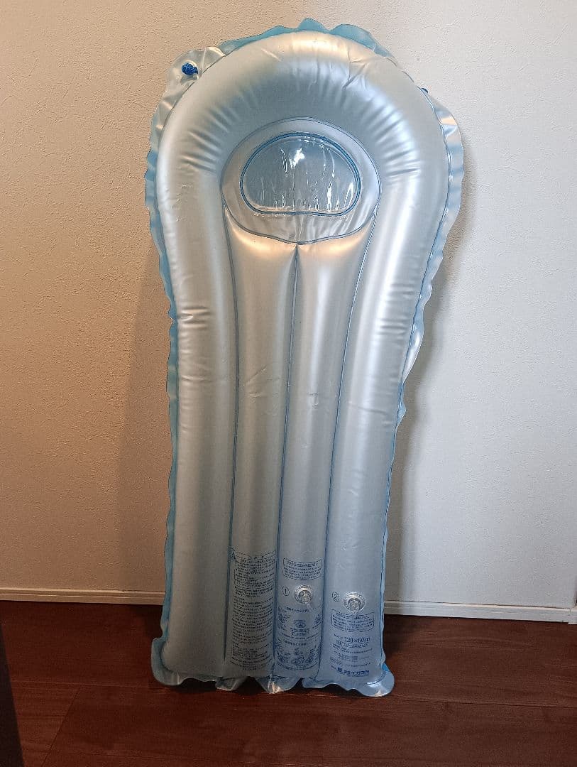 blue silicone