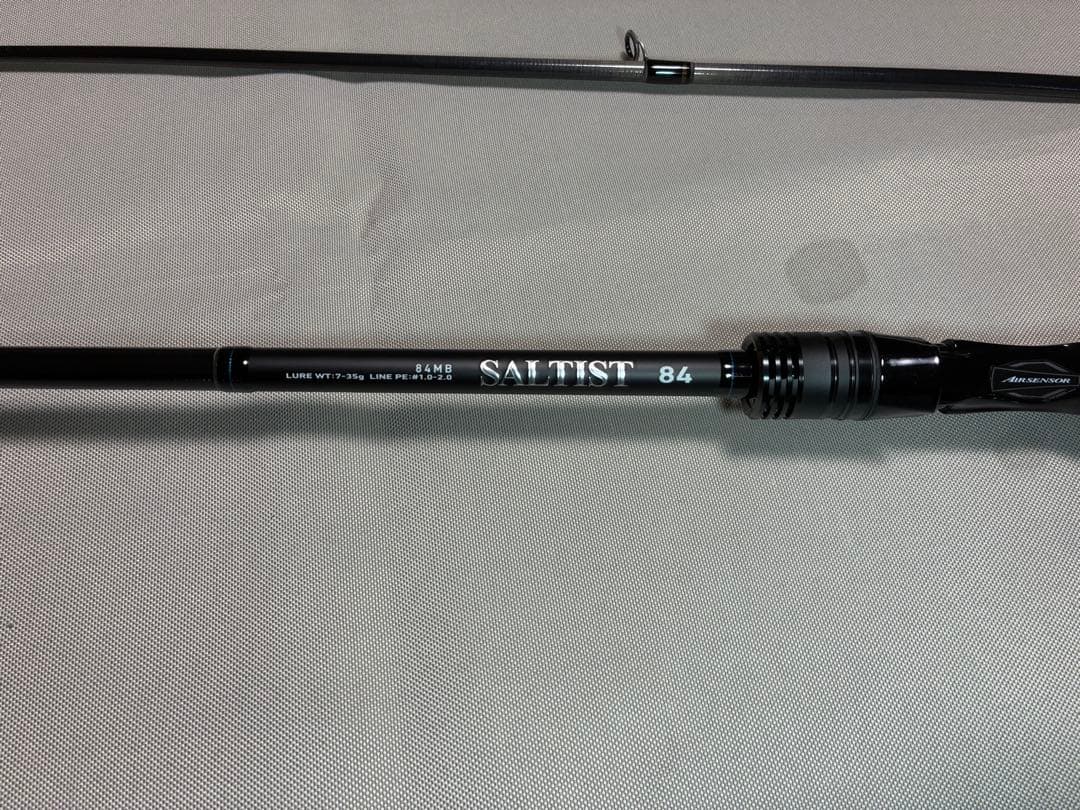 Daiwa Saltist 84MB Bait Rod