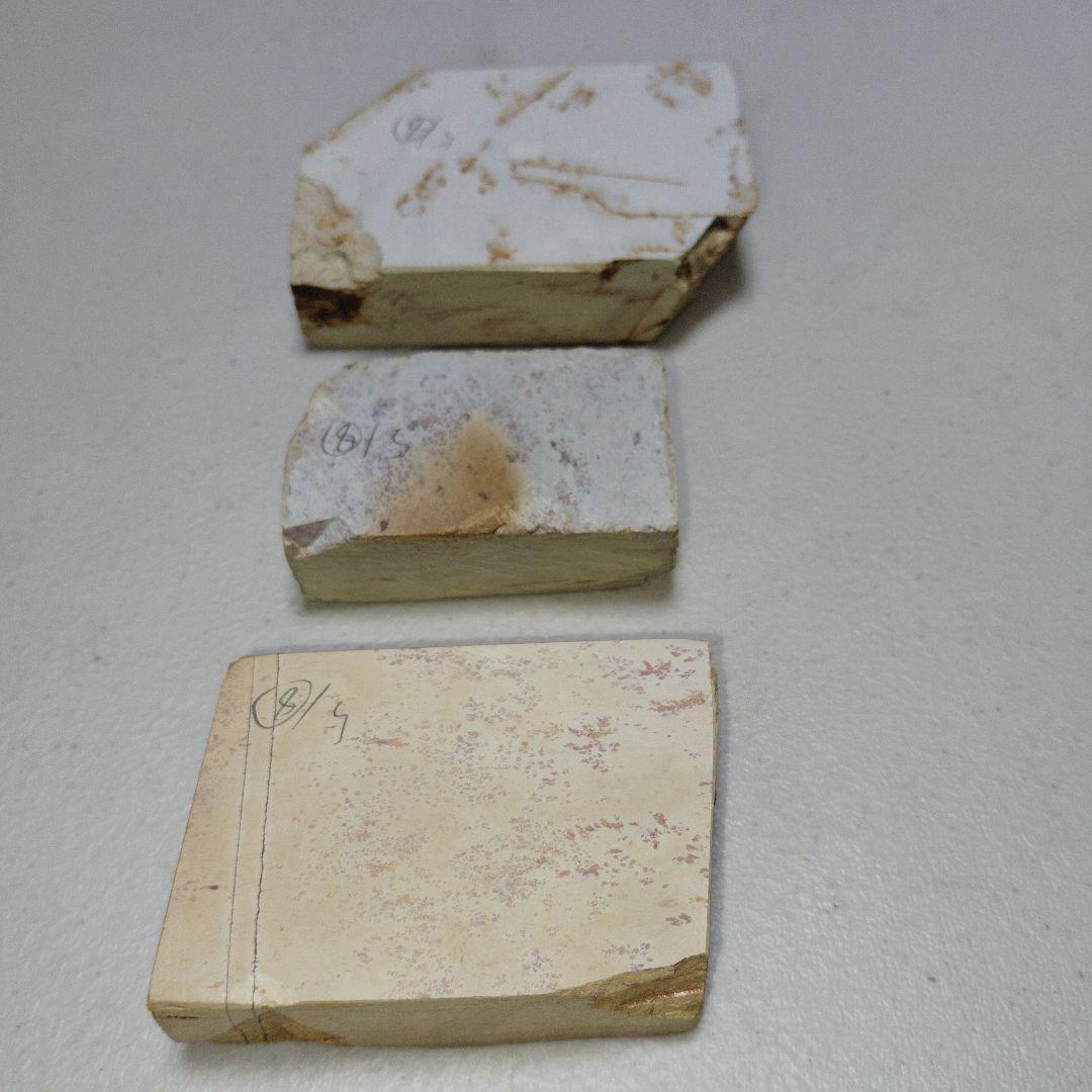 natural whetstone