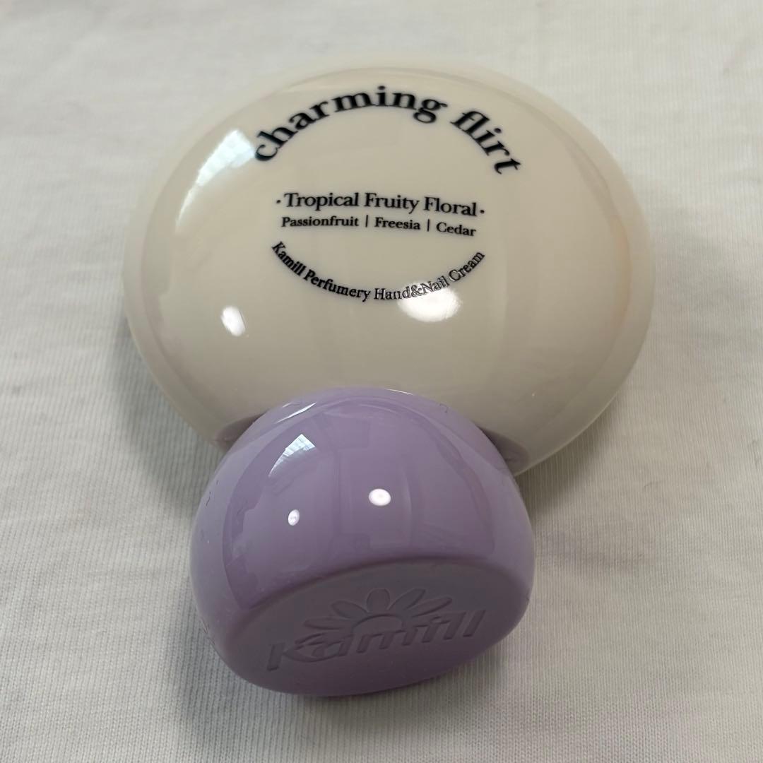 Kamill Hand & Nail Cream