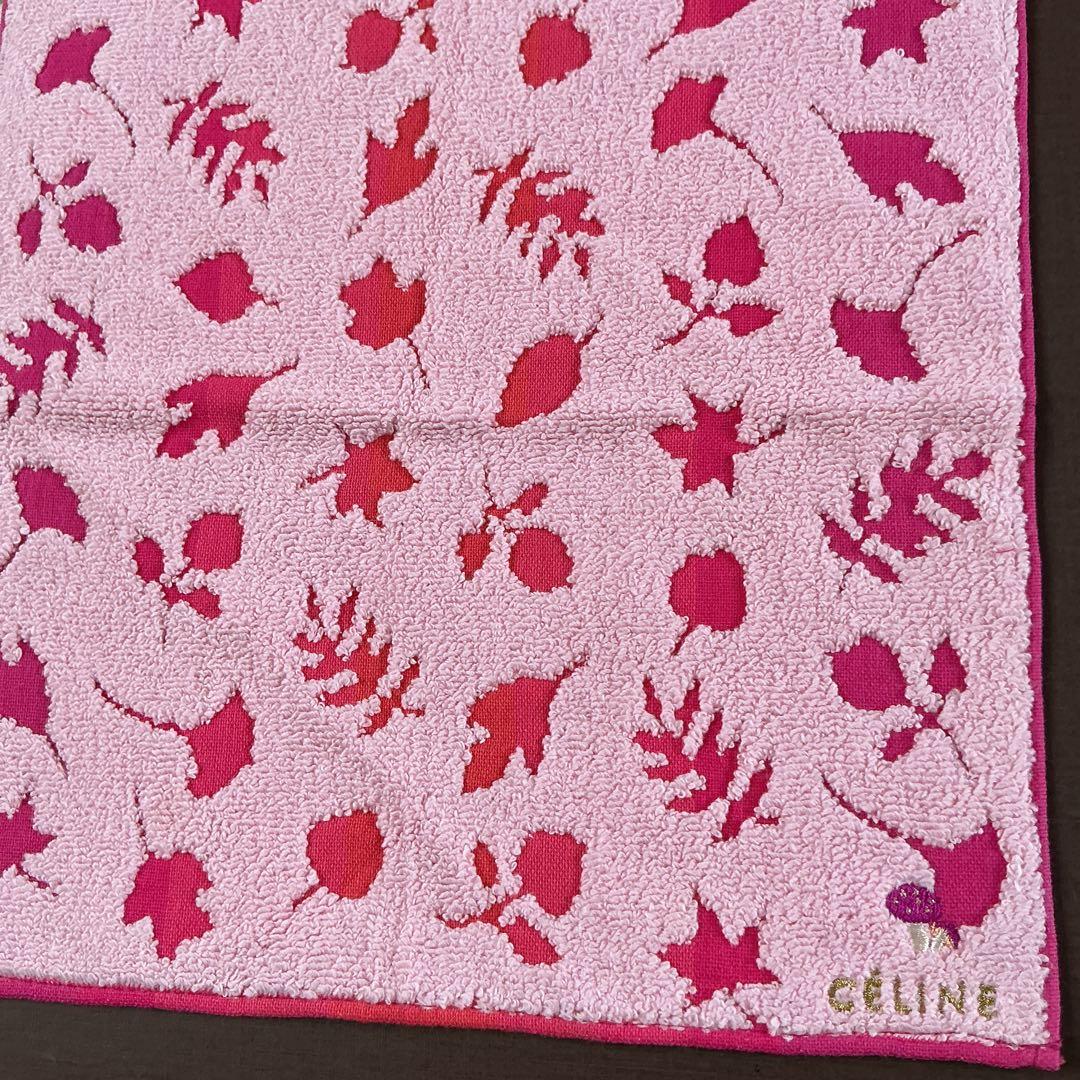 set celine