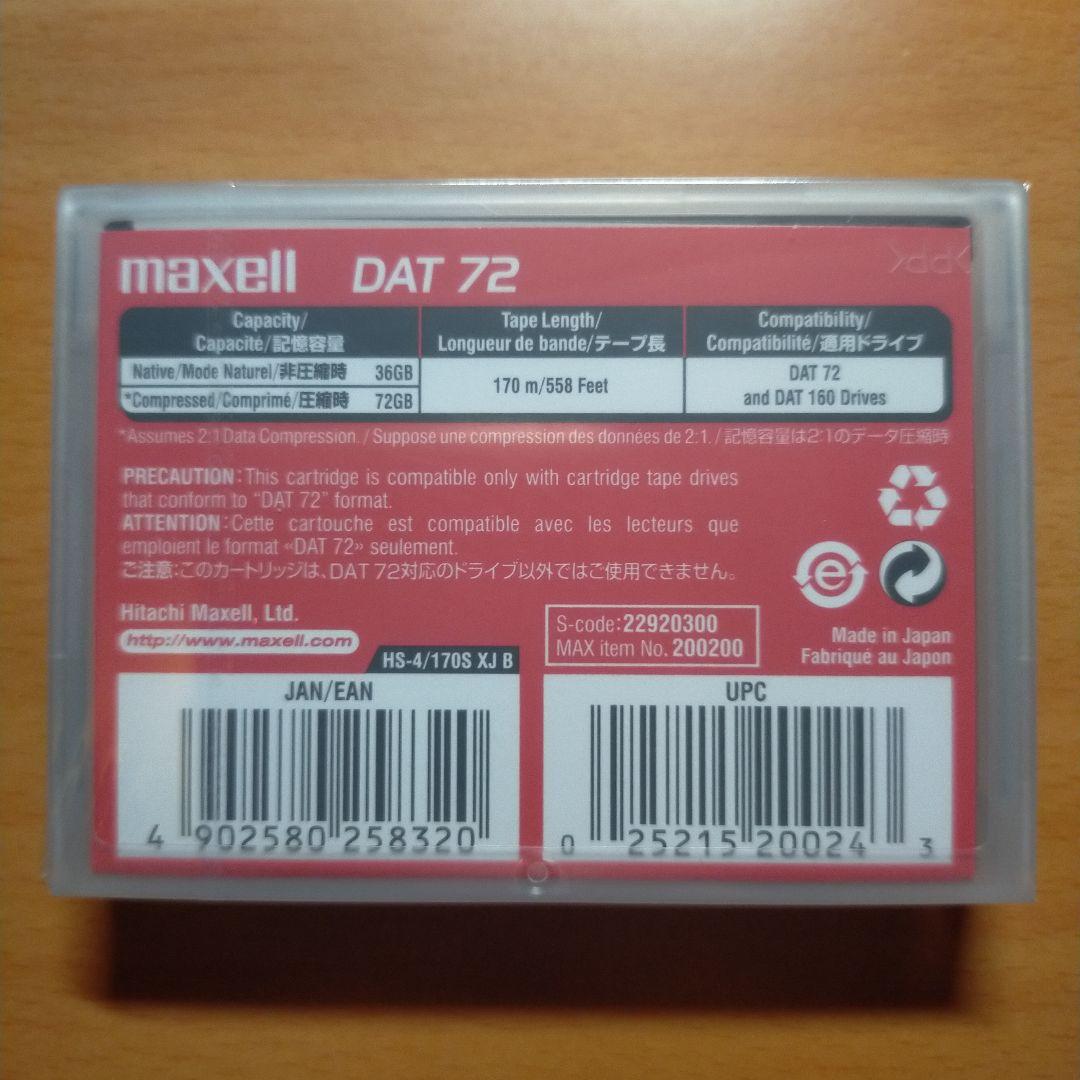 maxell DAT72 Maxell