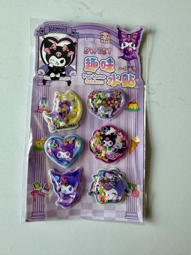 set cute