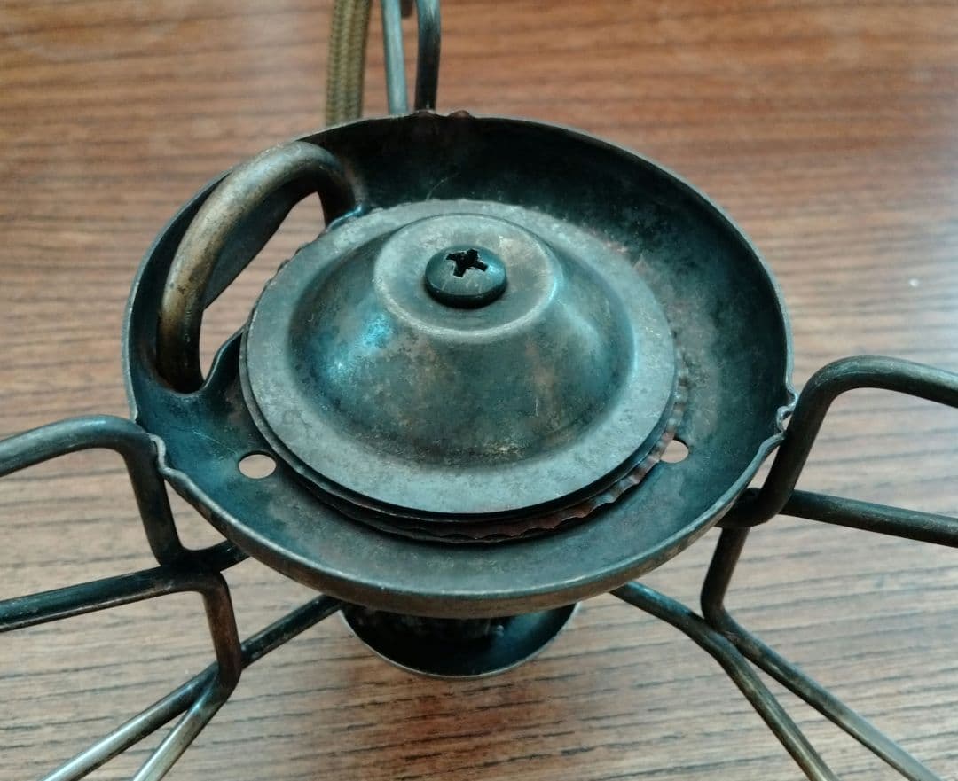 MSR Whisperlite Old Model Burner Only (For Parts/Maintenance Required)