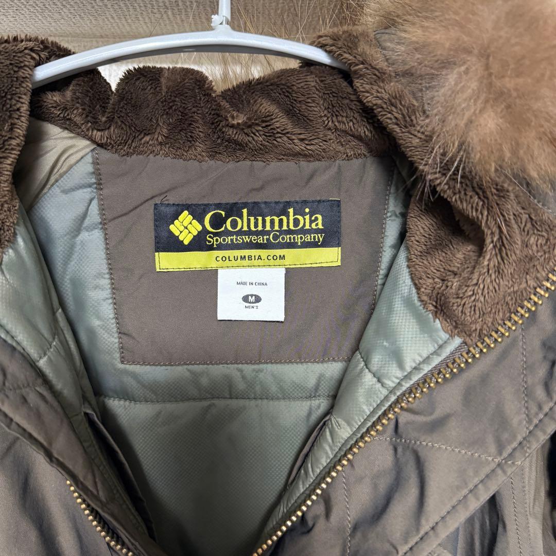Columbia MA-1 Jacket - Men's - Olive - Size M