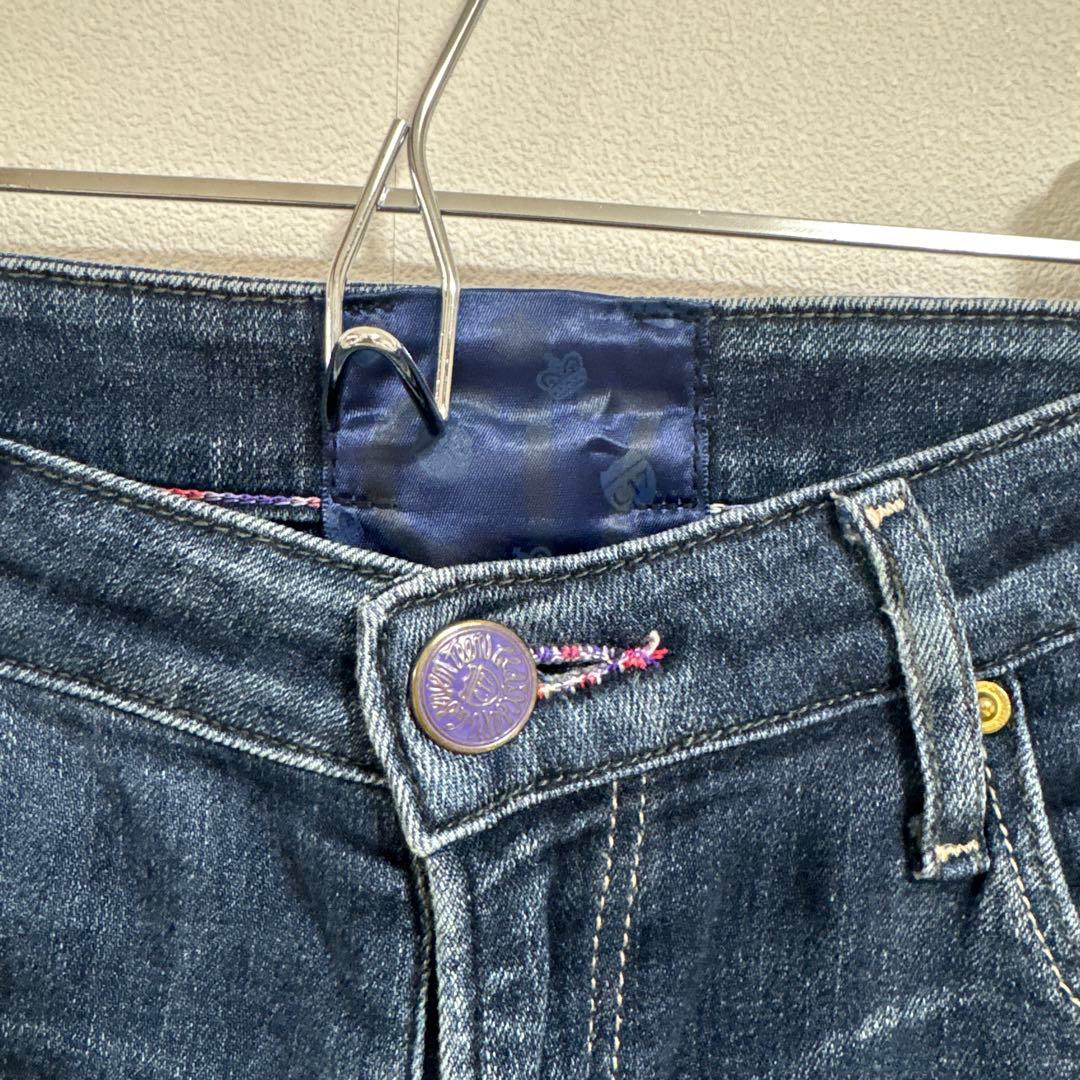 69cm<br><br>size 96cm<br>inseam length