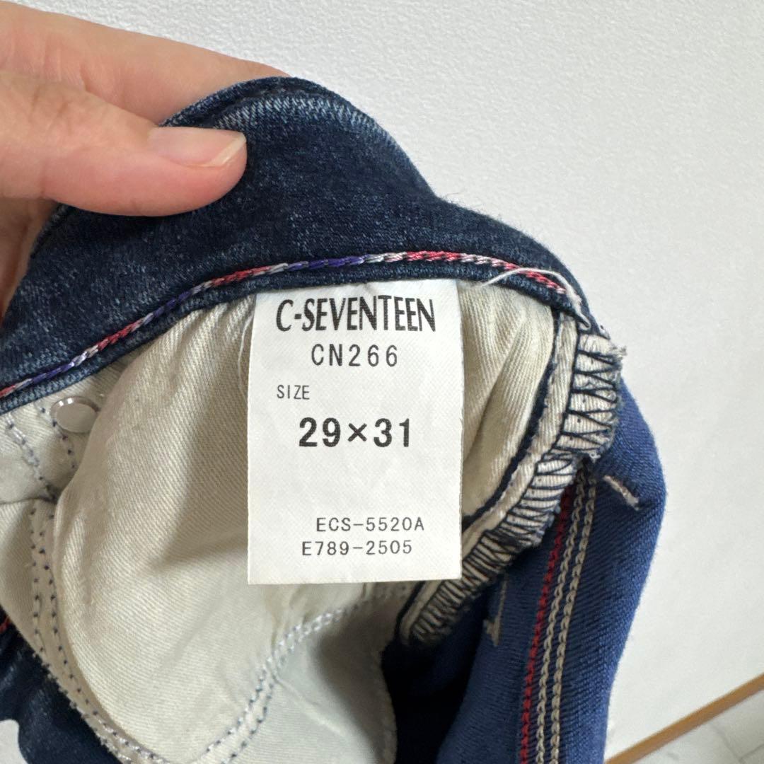 length 96cm<br>inseam