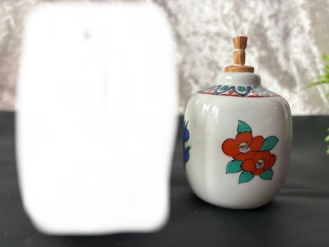 Kutani Ware Toothpick Holder and Shaker Set