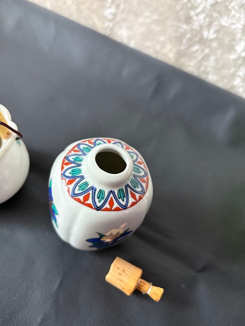 kutani ware