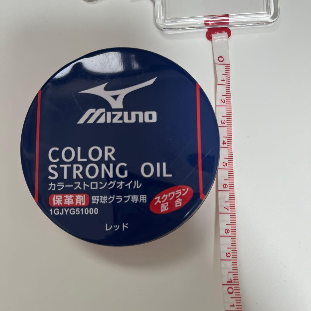 Mizuno Color Strong Oil Red Sponge