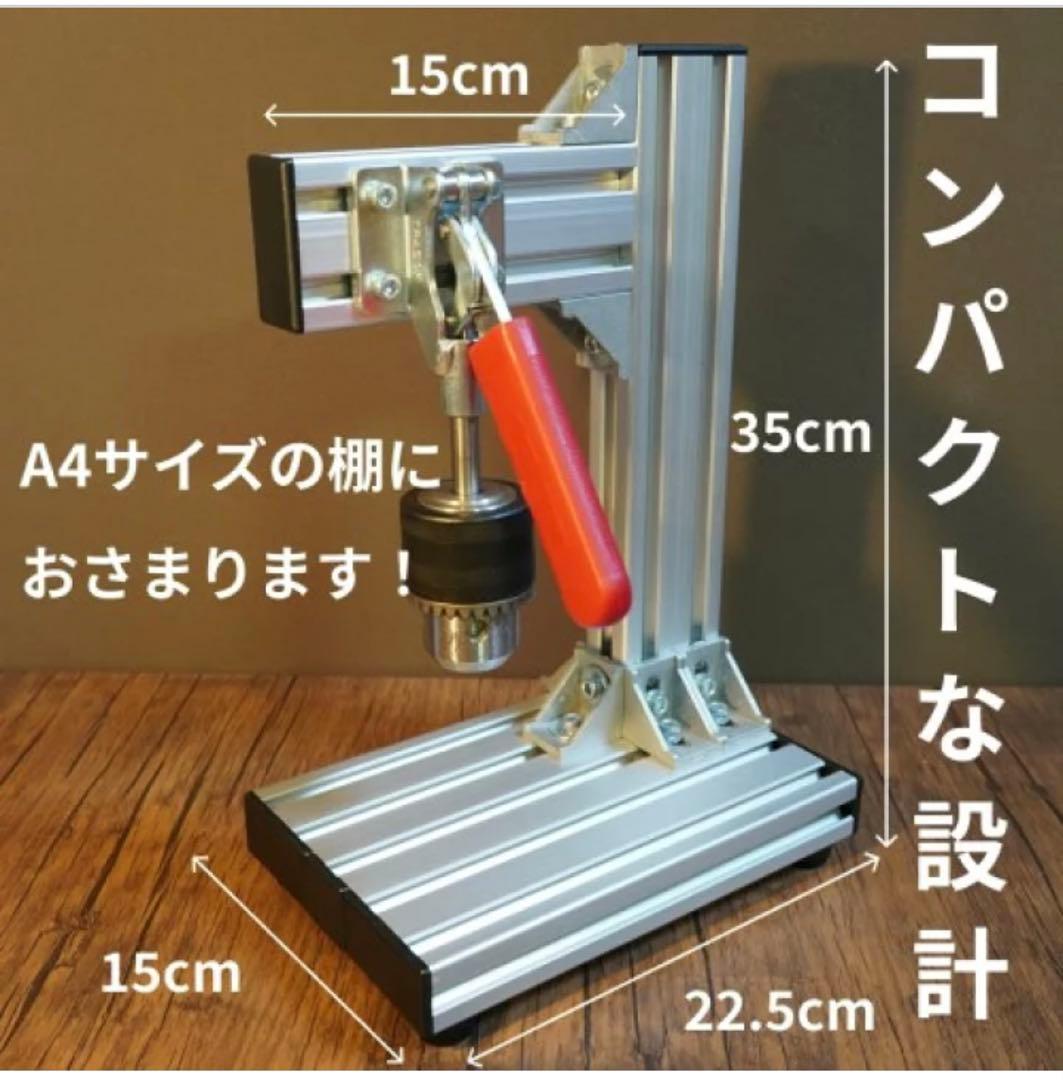 Leather Craft Hand Press Machine by Sasaki Kobo