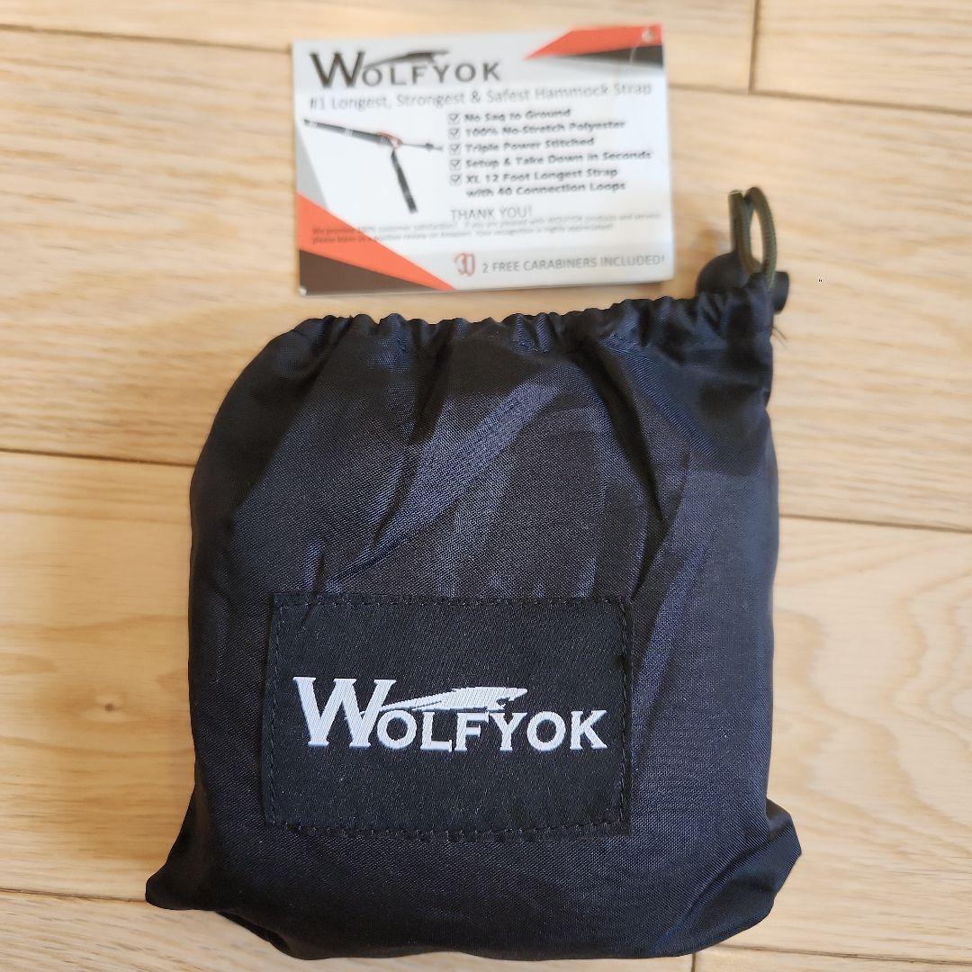 WOLFYOK Hammock Trap