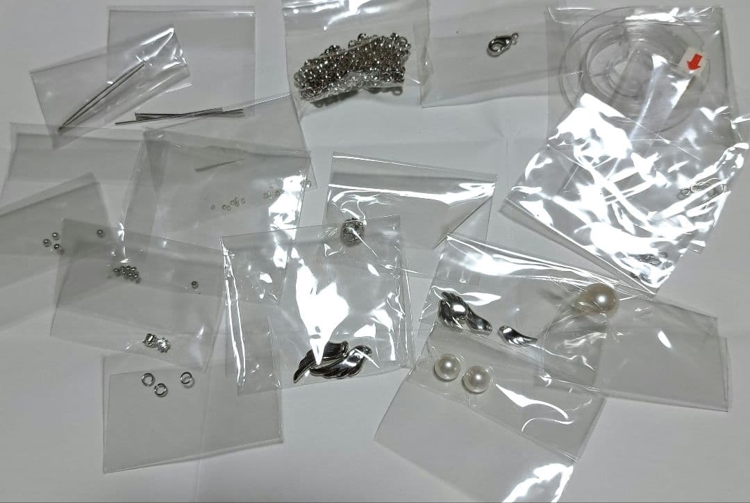 this set
