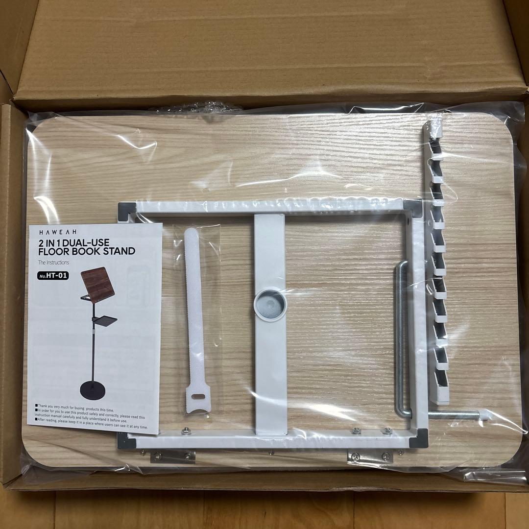 clean <br><br>〈size〉<br> parts