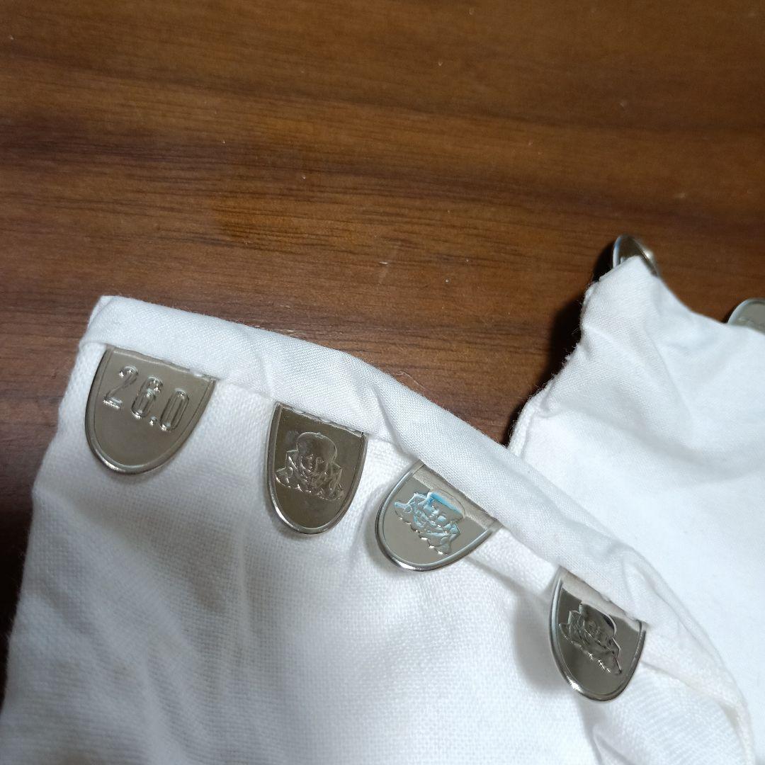 fukusuke white
