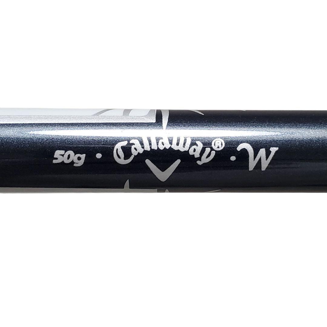 callaway solaire
