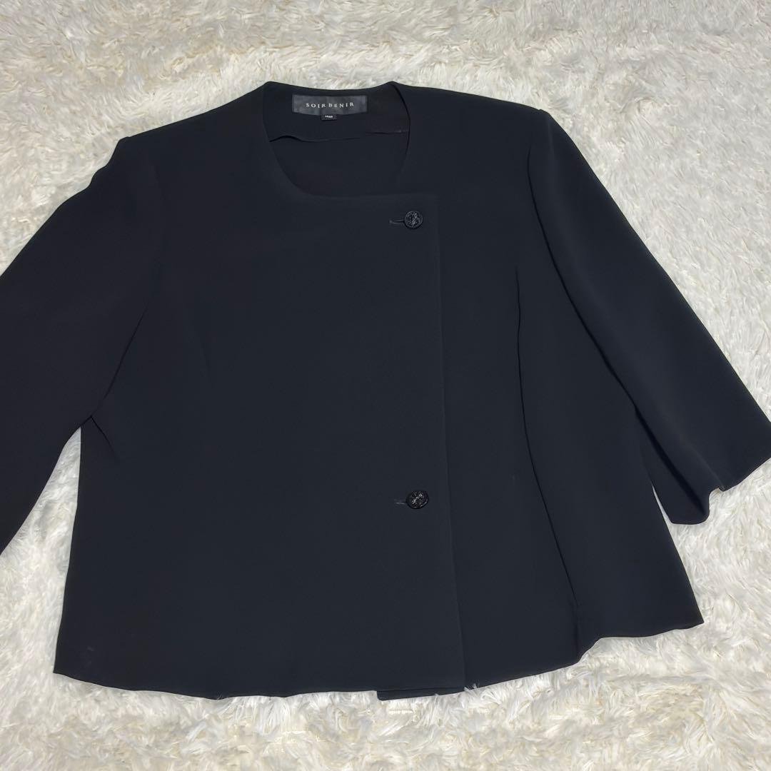 jacket shoulder