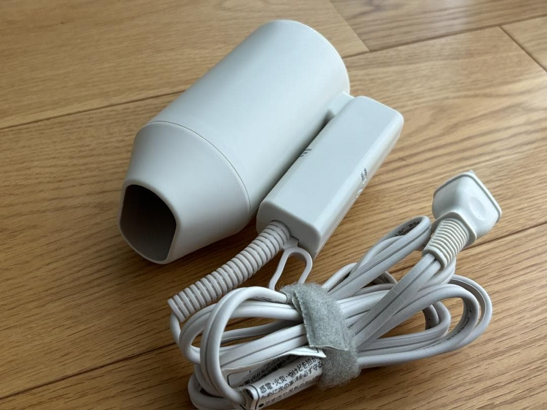 MUJI Travel Hair Dryer for Overseas Use MB-1002