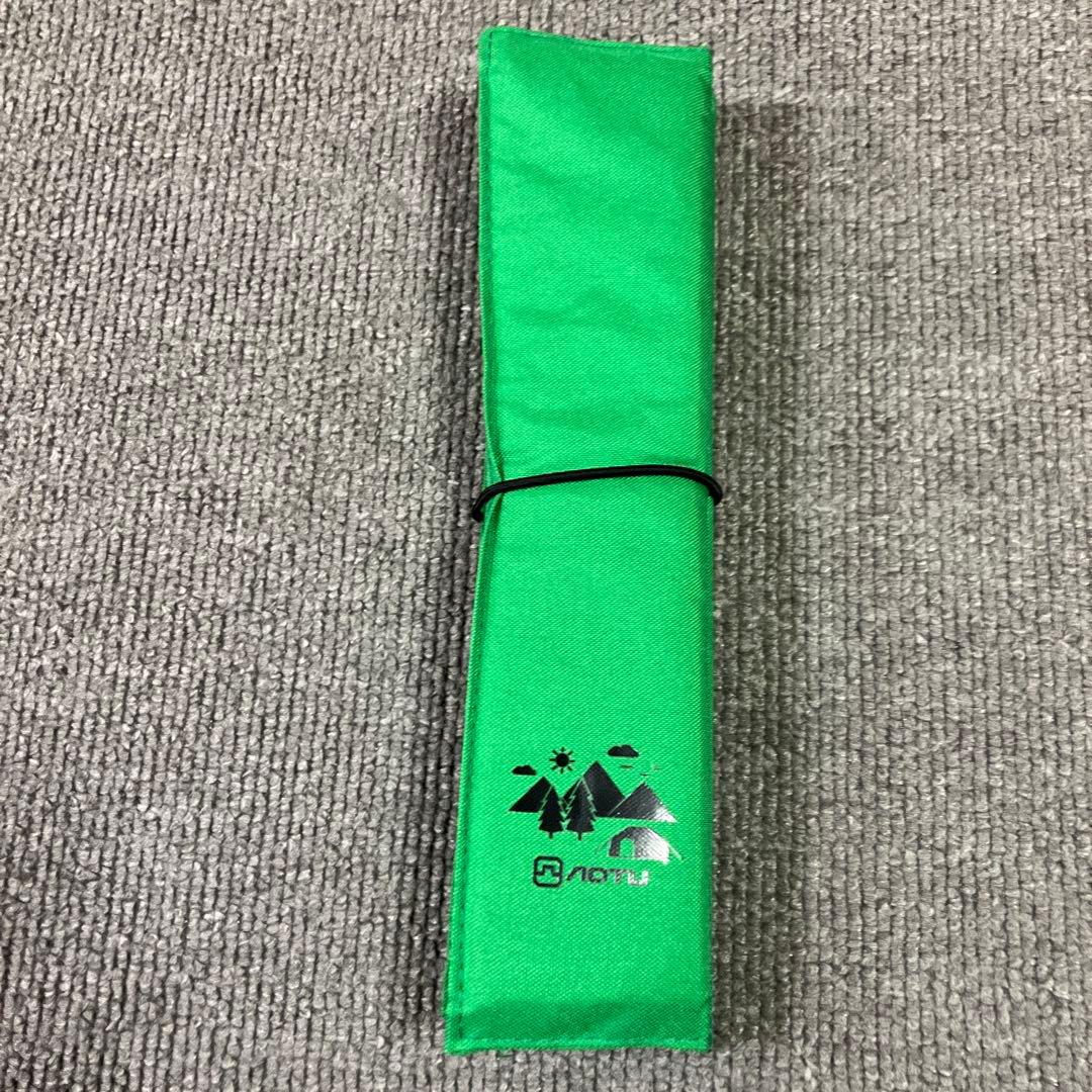 Outdoor Cushion - Green
