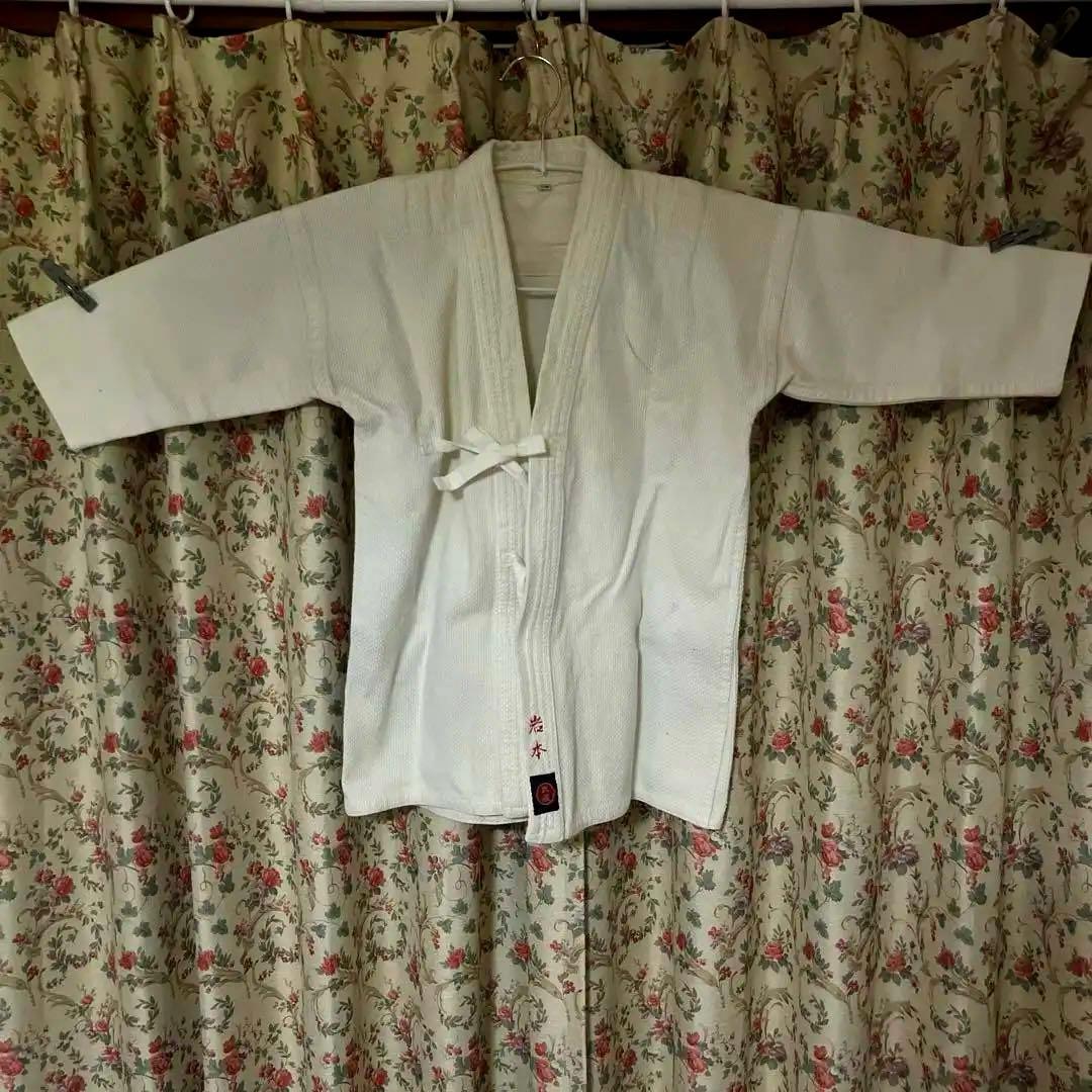 Kids' Kendo Gi, SS Size, White
