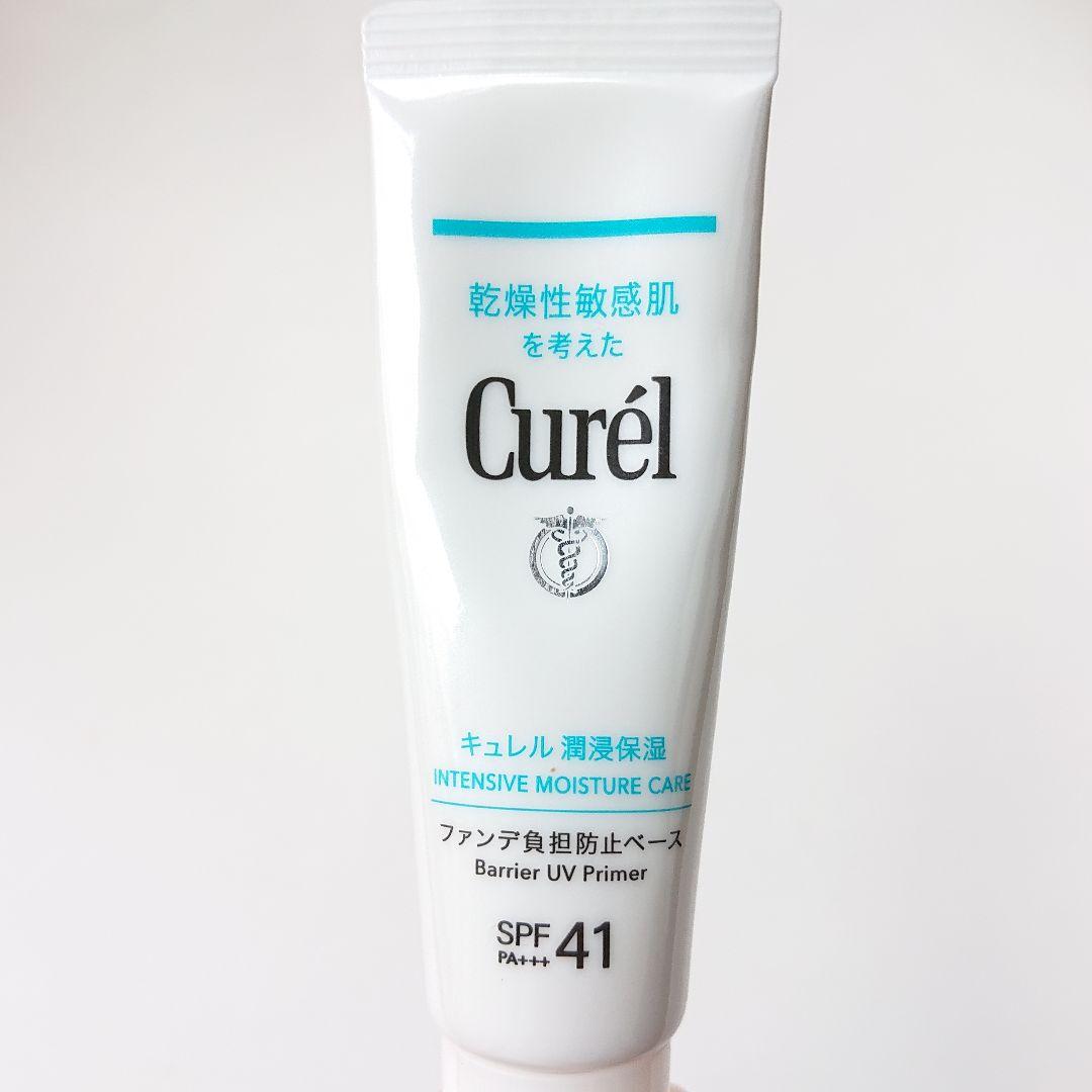 curel<br>skin protect