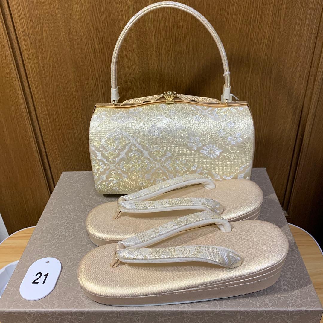 Zori Bag Set, Saori, M Size