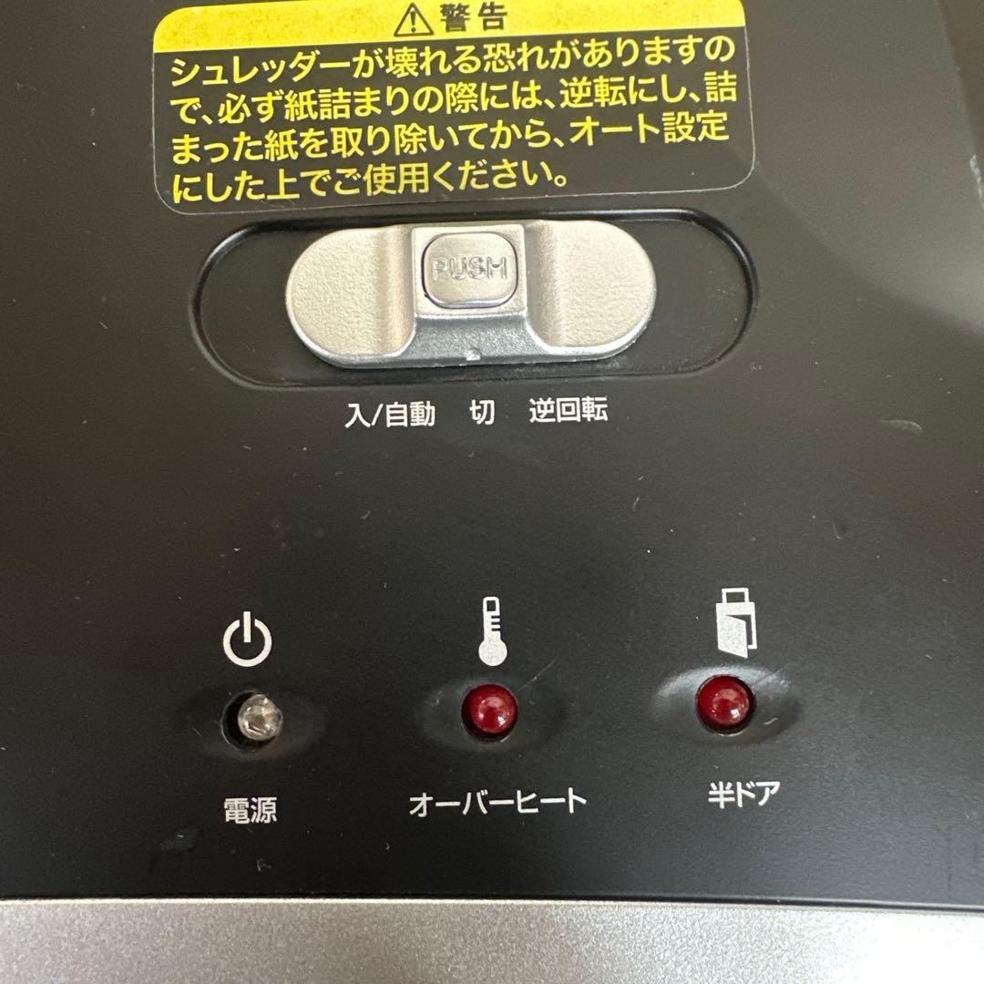 【product name】<br>sanwa