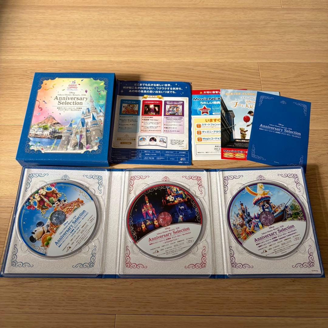 Tokyo Disney Resort 35th Anniversary Anniversary Selection Deluxe 3-Disc Blu-ray