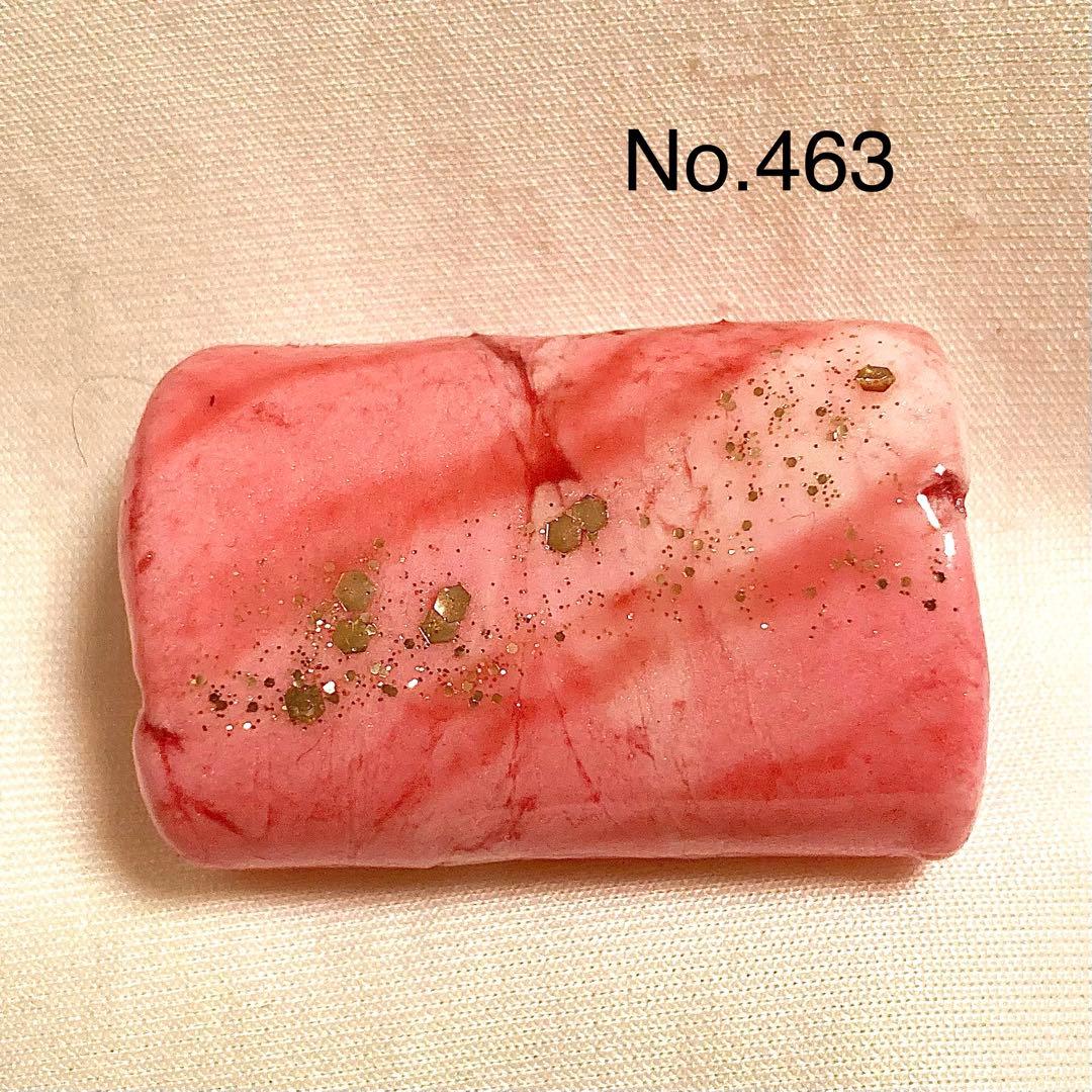 Obidome Obi Kanzashi No. 463