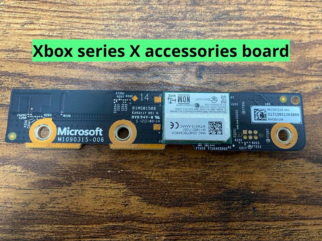 Xbox Series X Accessories Board