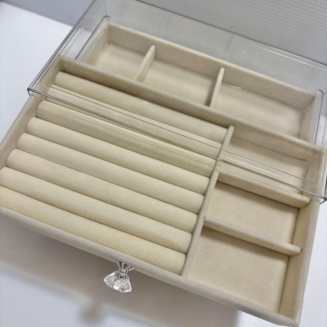 Accessory Case