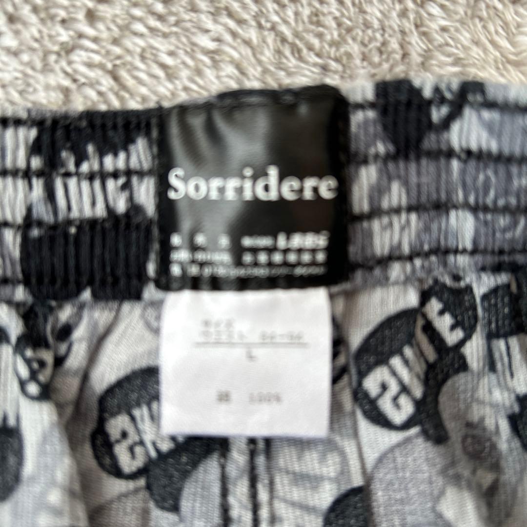 Sorridere Suteteko, Size L, Gray