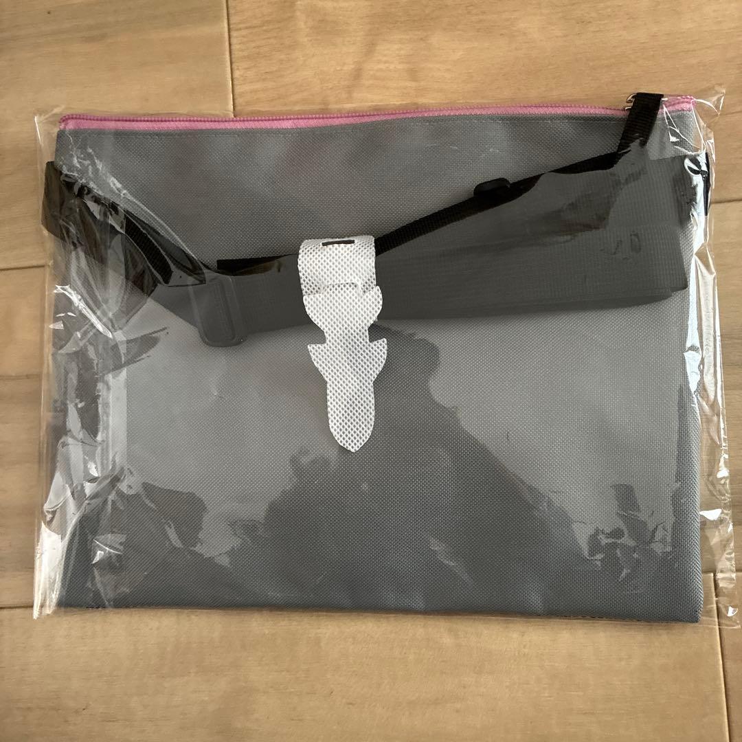 dunlop<br>shoulder bag