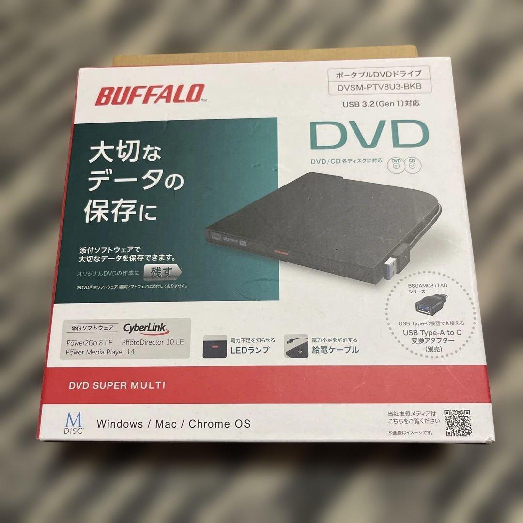 BUFFALO DVD Super Multi Drive DVSM-PTV-U3-BK