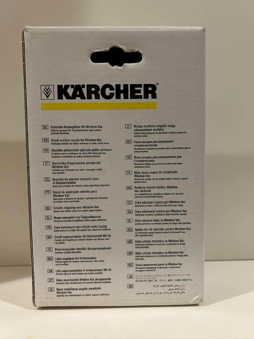 New Karcher WV50plus Wiper Head Small 170mm for Small Windows Cleaning